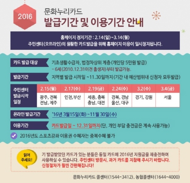 크기변환_1.jpg